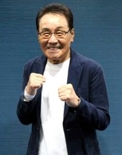 五木ひろし７８歳、“世界のナベサダ”９３歳の活躍に発奮「これを目標にしよう」エージシュートも目指す