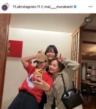 五輪メダリストの美女集合！プライベート女子旅にフォロワー驚がく！「豪華メンバー」「凄いメンツ」…藤波朱理が公開