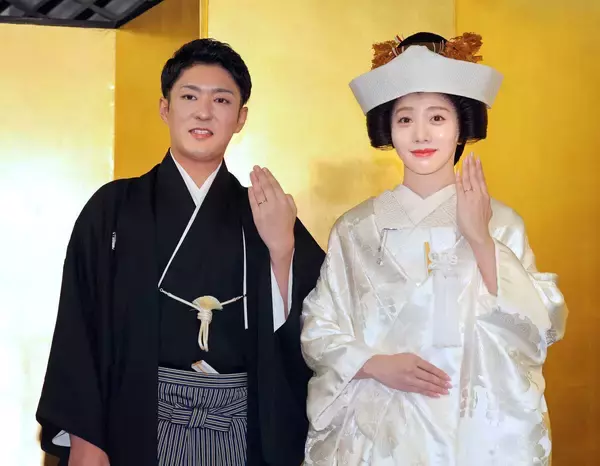 中村橋之助、能條愛未の結婚披露宴「幸せを実感しています」歌舞伎俳優、元乃木坂４６ら１０００人が祝福