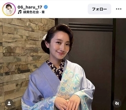 結婚した波瑠の着物姿オフショットに反響「癒されます」「どれも美しくて…」