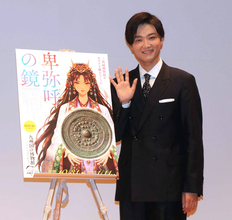 井上芳雄　堂本光一と卑弥呼展に行きたい！「新しいミュージカルをやりたい」卑弥呼新作舞台も構想？