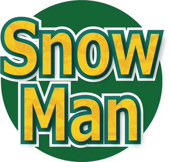 「Ｍステ」Ｓｎｏｗ　Ｍａｎ、足の負傷でパフォーマンス制限の岩本照は支えられ階段降り　到着遅れの渡辺翔太も間に合った