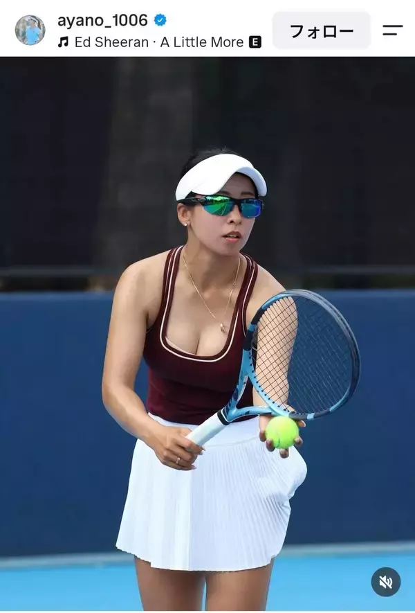 「ナイスバディ」「対戦したら集中できない」プロテニス選手が「抜群スタイルだな」「自分の武器を知っている！」園田彩乃にくぎ付け