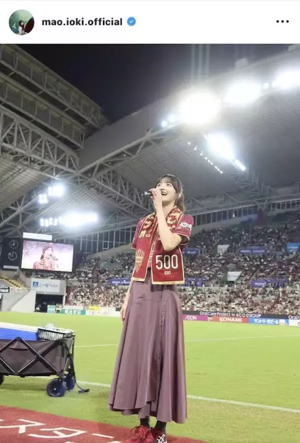 神戸の女神が「神話継続！」乃木坂４６メンバー、ヴィッセル神戸戦にゲスト来場で“結果”残す「力は健在」な五百城茉央