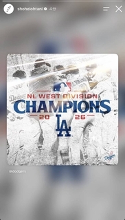 大谷翔平もドジャース地区優勝を祝福！ＩＬ入りで不在も移籍後３年連続の地区Ｖ決定…インスタグラムを更新　