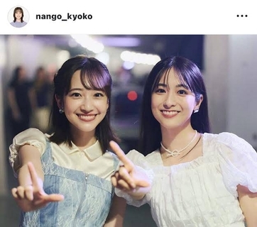 「可愛いすぎるアイドルみたい」ＴＢＳ南後杏子アナ、人気モデルやアナウンサーとのコラボショット公開