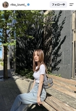「ちょいと」「破壊力」泉里香の美ボディーにくぎ付け！「ピチＴ」「こんな奥さんうらやましい」夫はイケメン日本代表