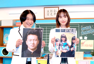 永野、土下座で番組全力ＰＲ「令和の長寿番組に」　高校時代が正反対の井桁弘恵とテレ朝「ミュージック甲子園」でＭＣ