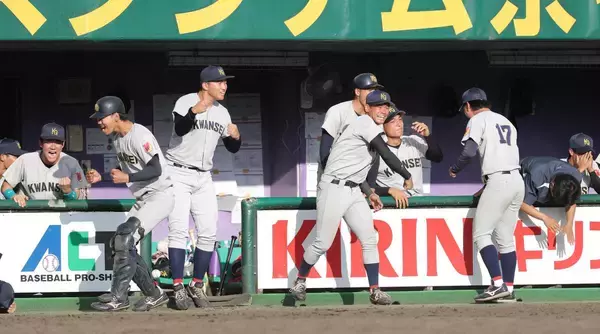 【大学野球】関学大が優勝お預け　９回２死から追いつくも延長戦で勝ち越しならず　優勝の行方は異例５回戦へ…関西学生野球