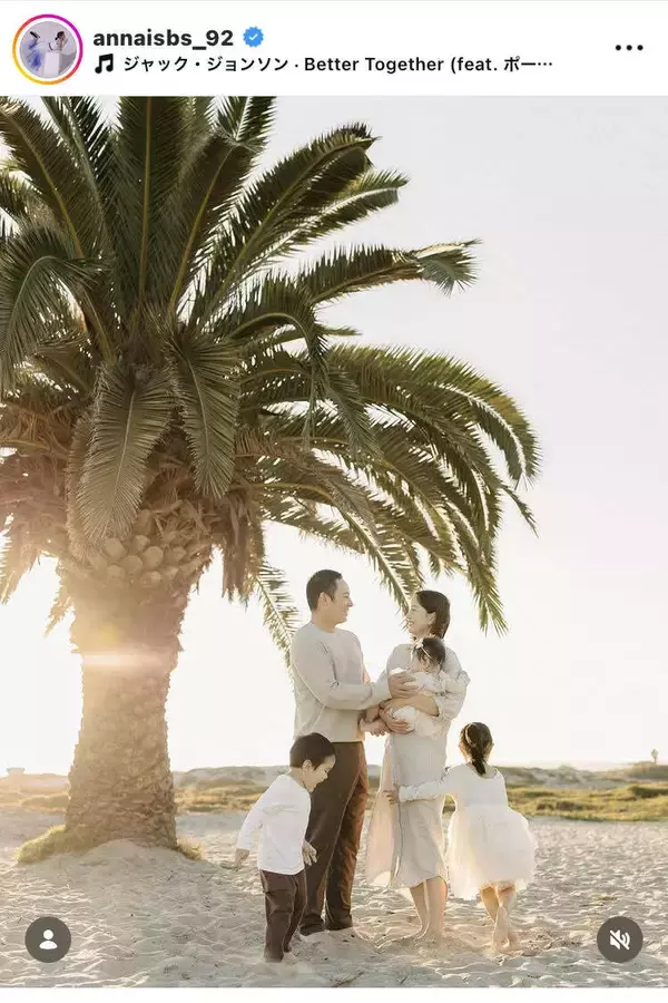 石橋杏奈　結婚７周年を報告！家族５人ショットが「めちゃくちゃ幸せそう」「素敵」と話題…夫はパドレス・松井裕樹