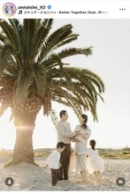 石橋杏奈　結婚７周年を報告！家族５人ショットが「めちゃくちゃ幸せそう」「素敵」と話題…夫はパドレス・松井裕樹