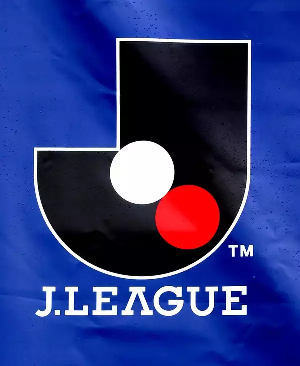 Ｊリーグ　欧州キャンプ助成金制度を新設　対象クラブは清水、Ｇ大阪、岡山、長崎で１クラブ最大１２５０万円