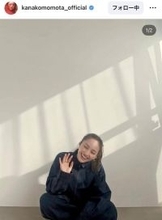 ももクロ・百田夏菜子「眩しい時のわたしたち」愛犬とのそっくりショットにほっこり「飼い主に似る」「最上級の癒やし」