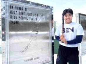 佐々木麟太郎が後輩に送った言葉「一日一日を無駄にしないで」花巻東・古城大翔が受け取ったエール