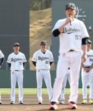 【オリックス】宮崎キャンプを打ち上げ　岸田護監督は守備・走塁を重視した練習に手応え「やりたいことは大方、全てできた」