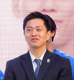 「大阪府の吉村洋文知事が少子化対策に「子育てしやすい環境を整えていく」結婚相談所との連携にも意欲」の画像1