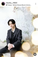 父は元有名アナウンサー！塩顔イケメン長男が「かっこいい〜！」「スーツも似合うとか何事」高校卒業した富川立夢