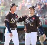 「【楽天】２連勝でＡクラス浮上　完封リレーで貯金１　滝中瞭太が７回途中無失点で今季初勝利　小郷裕哉が先制打」の画像1