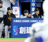 「【巨人】田中将大が日米通算２０３勝目スルリも　背信の大勢にかけたひと言の重み「ずっと抑えてくれていたし」」の画像1