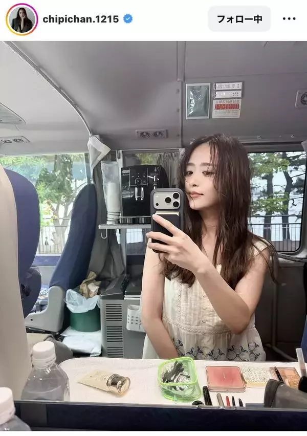 ジャンポケ太田博久と娘の“親子ショット”が「額に入れて飾りたいぐらい素敵」「可愛い」近藤千尋が公開