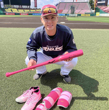 【楽天】 ミズノブランドアンバサダーの村林一輝が母の日にピンクグッズを使用へ…「ＮＰＢマザーズデー２０２６」