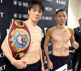 「【ボクシング】チャンピオン李健太がパパになって初試合「中盤以降に倒したい」挑戦者・富岡樹「不安はない」６日ＷＢＯ・ＡＰスーパーライト級戦…前日計量」の画像1