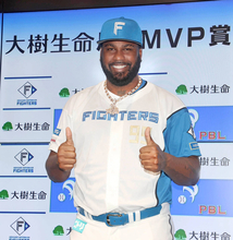【日本ハム】レイエス、３度目月間ＭＶＰ、６月は打率４割１０発、ＯＰＳは驚異の１３割超え「大谷翔平選手でも毎日、新しいことを学んでいる」