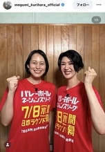 「背が高すぎる私たちは…」“メグカナ”復活ショット！撮影の裏側も明かす「めっちゃ世代」の声　栗原恵さんが公開