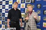 「綾部蓮、宮原健斗を破り「三冠王座」初奪取を宣言「デカいは正義を証明…絶望の夏になる」…７・２５神戸」の画像1