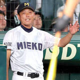 「【甲子園】三重、１２年ぶりの４強目指し天理と対戦　沖田展男監督「一丸となって戦っていきたい」」の画像1