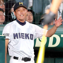 【甲子園】三重、１２年ぶりの４強目指し、天理と対戦　沖田展男監督「一丸となって戦っていきたい」
