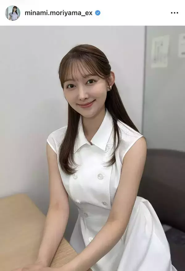 テレ朝・森山みなみアナ、「アイドル？」「癒されます」抜群スタイル映えるワンピコーデが「カワイイ」「相変わらず美しい」