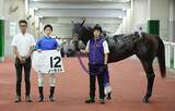 「【新潟１Ｒ・２歳未勝利】ノーセットが圧巻の７馬身差Ｖ　津村明秀騎手「本当に強い競馬だった」」の画像1