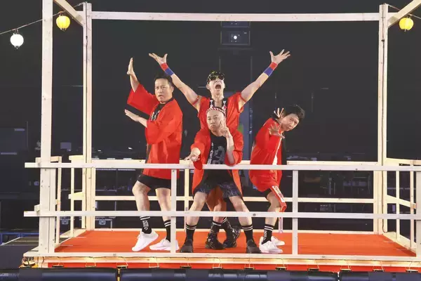 レイザーラモンＲＧ主宰の“カラオケ盆踊り”が、東京に初上陸　氣志團やロバート・秋山ら集結
