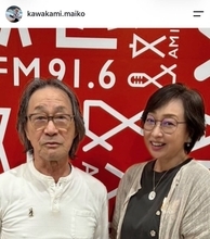 「八重子さん！」金八先生でヒロインを務めた女優が「先生と久々に」武田鉄矢と２ショット...川上麻衣子が公開