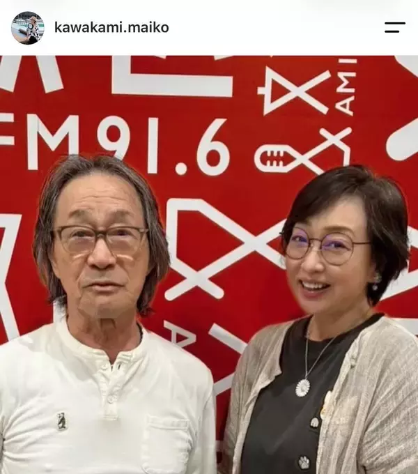 「八重子さん！」金八先生でヒロインを務めた女優が「先生と久々に」武田鉄矢と２ショット...川上麻衣子が公開