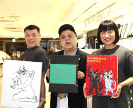 とろサーモン・久保田　４年ぶり個展で６６６０万円の原画販売…過去には浜田雅功、くっきー！ら多数の芸人も個展開催