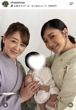 みちょぱの美人母・京子さん「お宮参りの記念撮影」初孫と家族ショット「お母様、美しい」「若くて綺麗」と話題