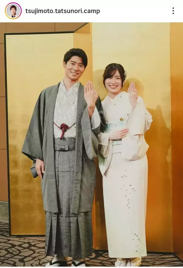 松井珠理奈と電撃結婚　２ショット会見の姿に衝撃走る「大丈夫？」「初めて見ました」ボイメン辻本達規