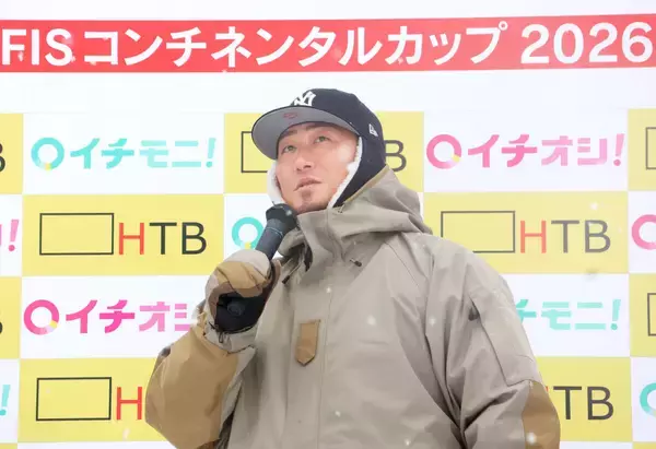 元日本ハム・中田翔さんがスキージャンプ初観戦　「選手たちの気が知れない。１０億積まれても無理」