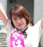 「れいわのタレント出身・八幡愛議員　山本太郎氏の議員辞職にショックで涙「代表が生きる為の決断をした」「山本太郎がいなくても勝つぞ！」」の画像1