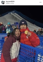 「一緒に泣いた４年前」北京五輪代表・今井胡桃が２ショットで戸塚優斗を祝福「優斗のおかげで素敵な思い出に」