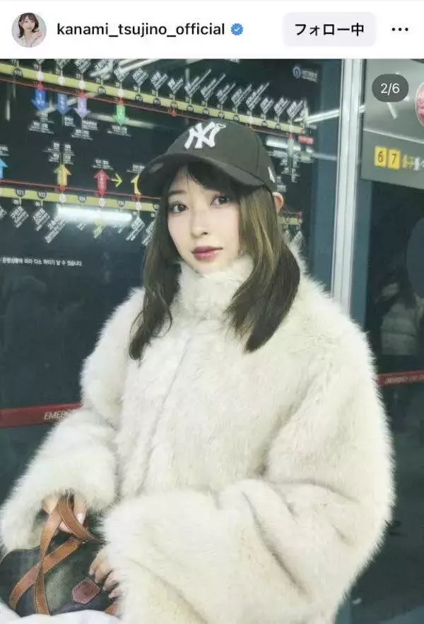 「韓国かなみん可愛いみん！」とき宣・辻野かなみ、白のもこもこ×黒の帽子が限界突破