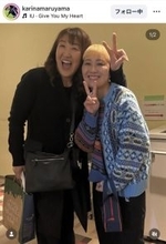 「本当に姉のような存在」丸山桂里奈、人気タレントとの２ショット披露！「最高の笑顔」「頼りになる姐御」「パワー貰える」