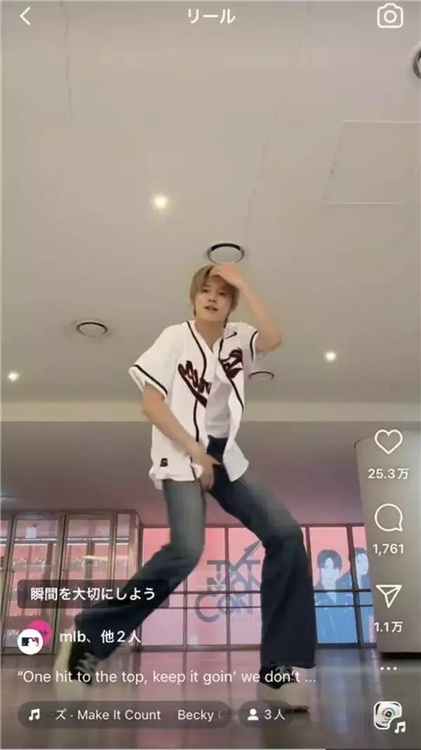 「超絶かっこいい」ＷＢＣ公式サントラ参加の人気アイドル、ユニホーム姿に騒然「最高」「すごい！！！」「声もカッコよすぎる…」