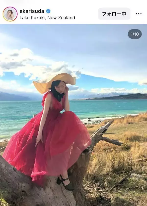須田亜香里の真っ赤なドレス姿にくぎ付け！「綺麗過ぎる」「バツチリ決まっていい感じ」「オフショットてんこもり」