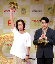 ノブコブ吉村崇の悩み　「破天荒」のままいくのか“パパ芸人”にキャラ変か…折衷案は「子連れ狼スタイル」！？