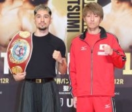 中谷潤人の親友オラスクアガがＶ４へ自信 「たった一言。準備万端」