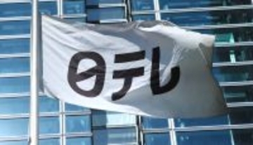 「ミヤネ屋」コメンテーター、夫婦２人死亡の個室サウナ事故に「私たち利用者がどのように安全を確保するかが一番重要」