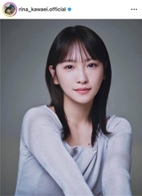 川栄李奈、エイベックスからの独立を発表　エージェント契約結ぶ